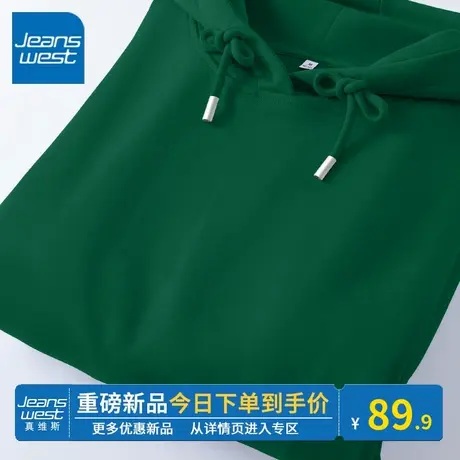 KV真维斯墨绿卫衣春秋季女2024新款连帽国风设计感薄款女卫衣外套图片