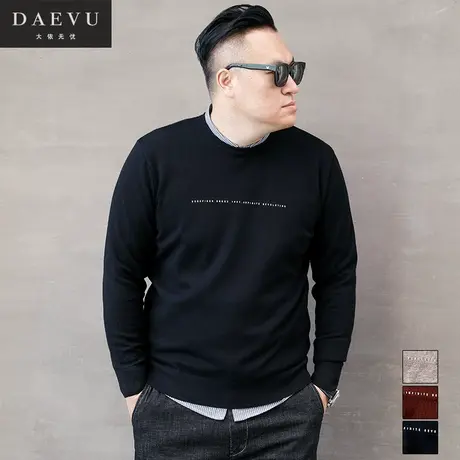 秋冬新款小字母大号潮胖子打底加肥加大码男士长袖圆领毛衣针织衫商品大图