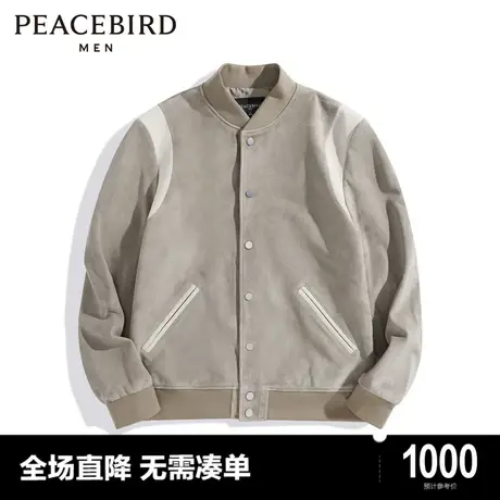 太平鸟男装奥莱秋冬新款真皮皮衣潮流棒球夹克图片