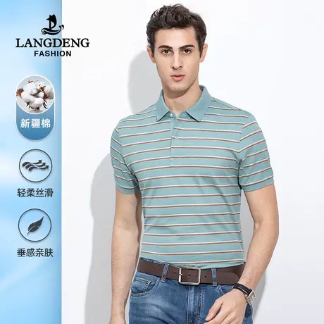 浪登男士夏季短袖t恤纯棉中年2024夏季透气条纹商务polo衫休闲男图片