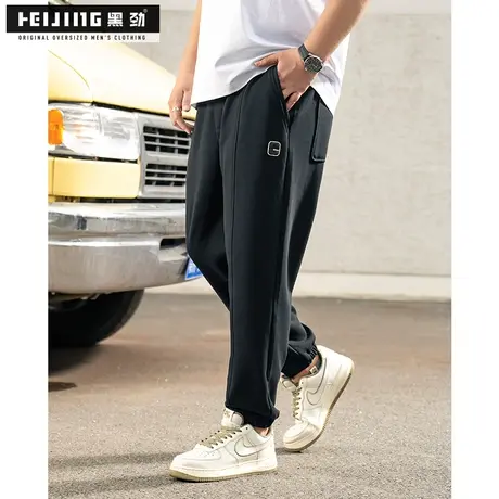 黑劲大码男士新款春季休闲裤加肥加大日常宽松胖子百搭时尚束脚裤商品大图