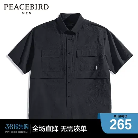 【商场同款】太平鸟男装夏季工装黑色宽松休闲男士衬衫B2CJD2Z02商品大图