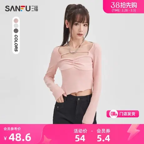 三福长袖T恤2024新款多巴胺秋冬穿搭方领洋气减龄上衣女装474913商品大图