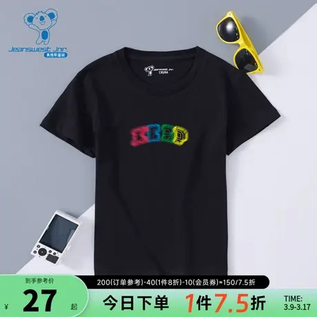 KE真维斯男童纯棉短袖T恤 2024春季新款童装潮趣印花圆领套头上衣商品大图