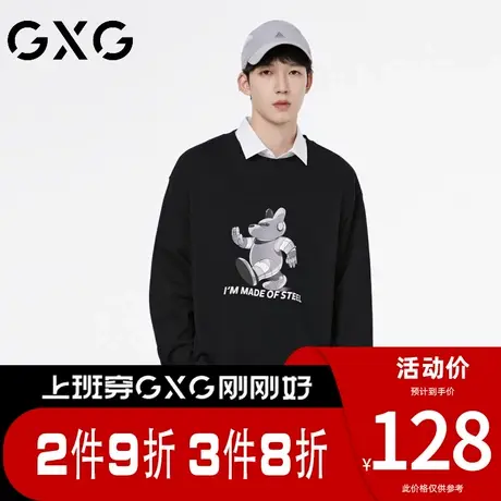 【新品】GXG男装 春季时尚卡通印花圆领长袖卫衣百搭宽松舒适透气商品大图