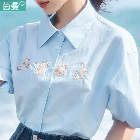 茵曼官方旗舰店法式短款小上衣衬衫小众设计感女日系风格穿搭短袖图片