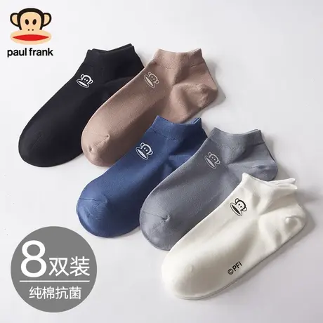 大嘴猴袜子男士夏季薄款短筒防臭吸汗短袜ins潮运动船袜2025新款商品大图