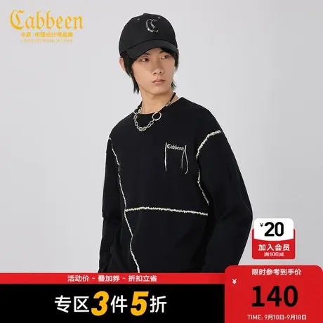 卡宾男装刺绣纯棉长袖T恤秋冬新款潮流街头宽松上衣H商品大图