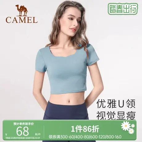 骆驼瑜伽服女短袖带胸垫气质仙气紧身健身服性感露脐上衣t恤短款商品大图