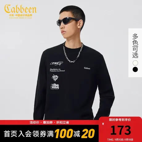 卡宾男装卡通字母刺绣毛衣秋冬款潮流针织衫上衣舒适通勤A图片