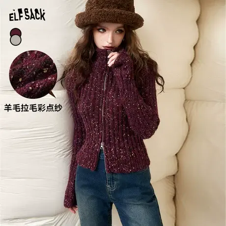妖精的口袋短款拉链毛衣外套女2023冬季新款小个子复古针织开衫商品大图
