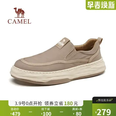 骆驼2024春季新款轻盈软弹溶解厚底发泡底舒适休闲鞋男图片