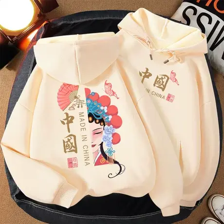 加绒连帽卫衣女春秋薄款2023年新款奶油色加厚女装上衣学生外套潮商品大图