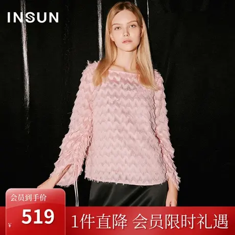 恩裳COVER2023秋季新款优雅朦胧剪花喇叭袖复古方领内搭吊带上衣图片