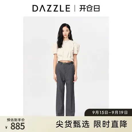 DAZZLE地素奥莱春季灰色简约通勤精纺羊毛直筒休闲西装裤子女图片