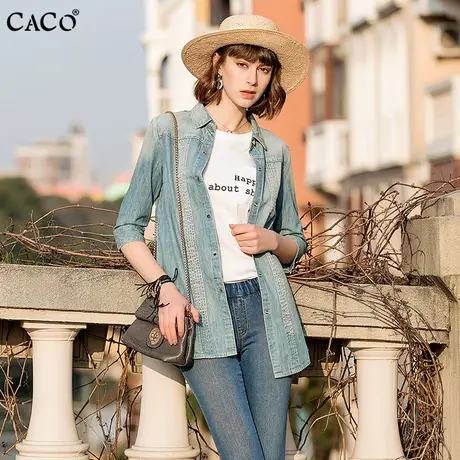 牛仔衬衫女宽松中长款七分袖秋款oversize廓形纯棉上衣断码特惠商品大图