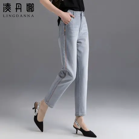 女士牛仔裤女夏九分裤哈伦裤女裤夏天休闲妈妈萝卜裤夏季薄款裤子商品大图