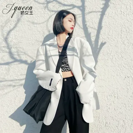 白色西装外套女春秋季高级感oversize韩版宽松廓形垫肩休闲小西服图片