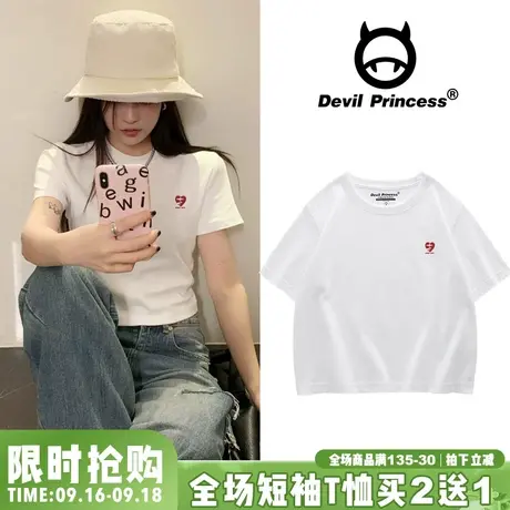 chic韩系简约印花短袖女2023夏ins小众露脐短款t恤显瘦小个子上衣商品大图