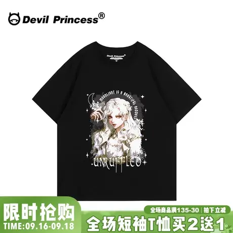 下衣失踪甜酷二次元动漫风黑色正肩t恤女oversize大版纯棉上衣夏商品大图