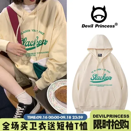 2023年新款春秋季美式复古oversize高街潮牌秋装加绒卫衣女ins潮商品大图