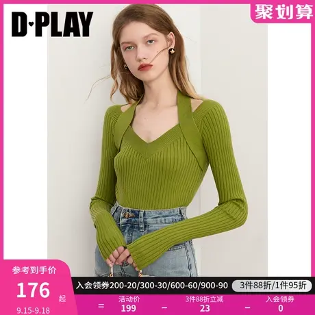 DPLAY秋装新简约气质绿色挂脖V领显瘦针织衫性感内搭打底毛衣商品大图