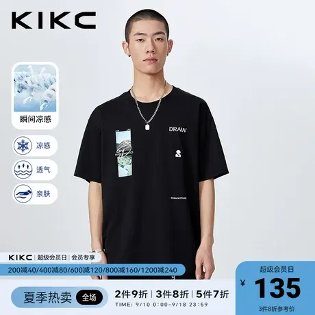 【冰丝凉感】kikct恤男2023春夏新款商场同款图案印花休闲百搭T恤商品大图