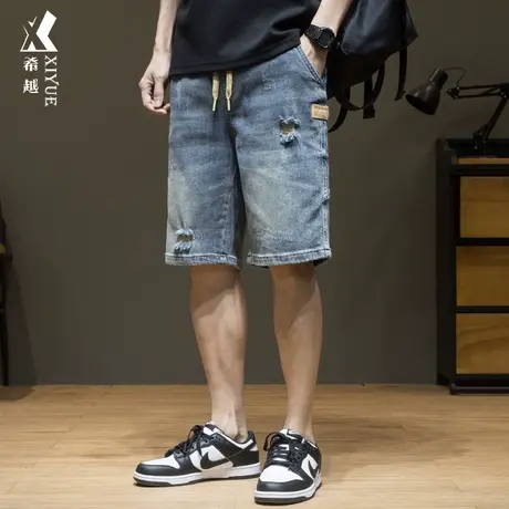 希越夏季美式复古做旧破洞牛仔短裤男抽绳潮牌五分裤宽松大码裤子图片