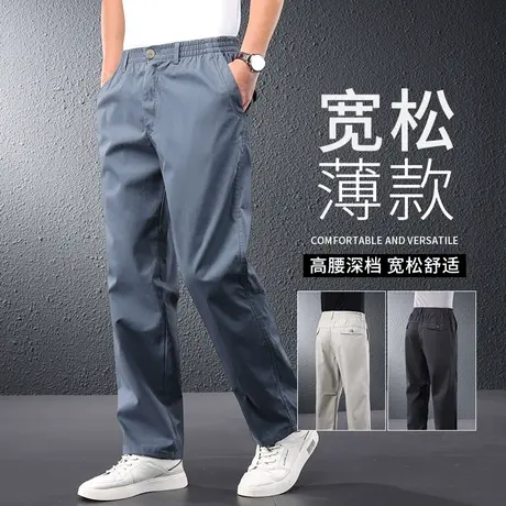 工装裤子男夏季薄款直筒宽松休闲裤中老年加肥加大纯棉男款肥佬裤商品大图