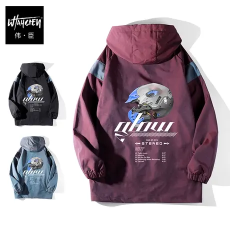 伟臣大码男装加肥加大男外套春秋胖子夹克秋季连帽印花个性图案商品大图