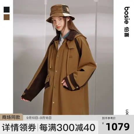 【商场同款】bosie2023年秋季新款风衣男情侣拼接撞色复古外套潮图片