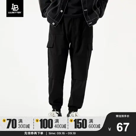 Lilbetter工装裤男潮流秋冬卫裤宽松休闲裤美式裤子男士束脚长裤商品大图