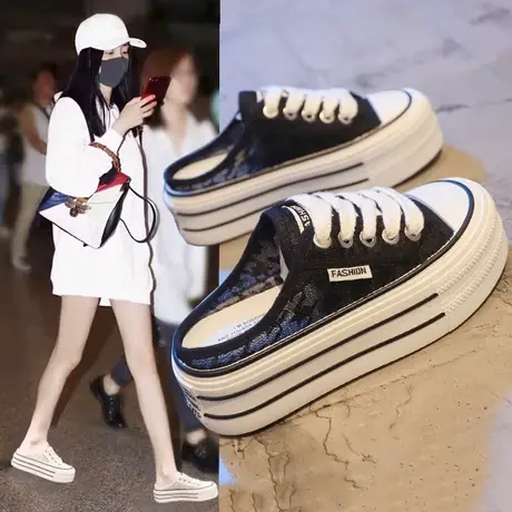 网红包头拖鞋女夏外穿2023新款厚底网鞋百搭透气网面半拖鞋子爆款商品大图