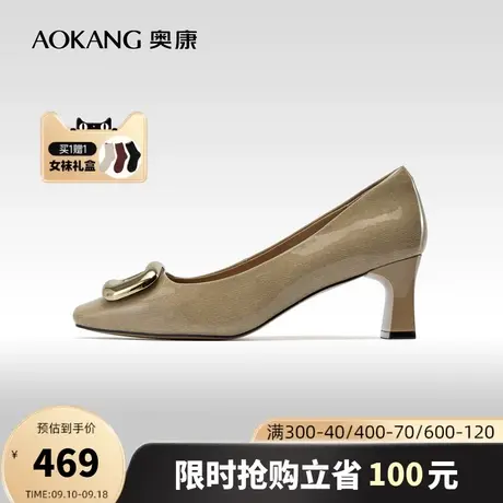 奥康女鞋 2023秋季新款通勤气质粗跟女士浅口方头单鞋时尚百搭商品大图