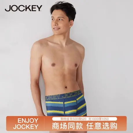 Jockey内裤男莫代尔四角裤棉莫代尔条纹个性青年男士内裤平角裤图片