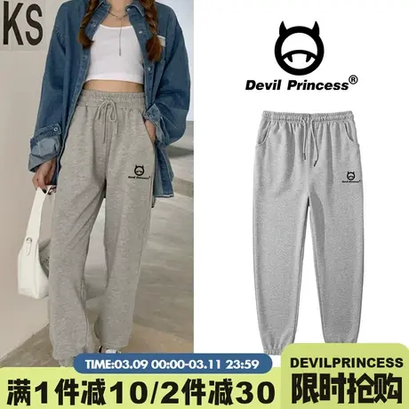 卫裤新款2024显瘦束脚运动裤女宽松ins潮灰色显瘦百搭休闲哈伦裤图片