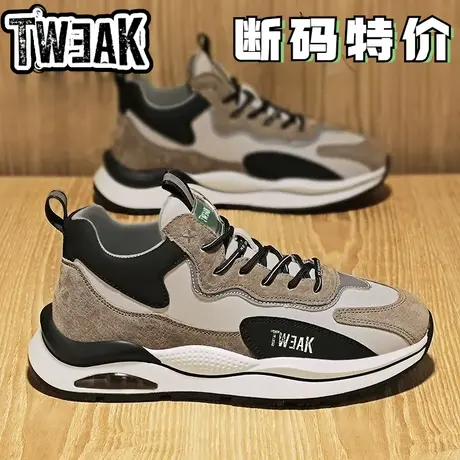 TWEAK特威克春秋新款男士休闲鞋舒适阿甘鞋百搭运动休闲老爹鞋男商品大图