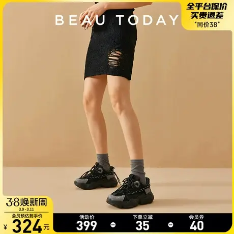 BeauToday加绒老爹鞋女春季2024新款厚底增高运动鞋休闲单鞋女款图片