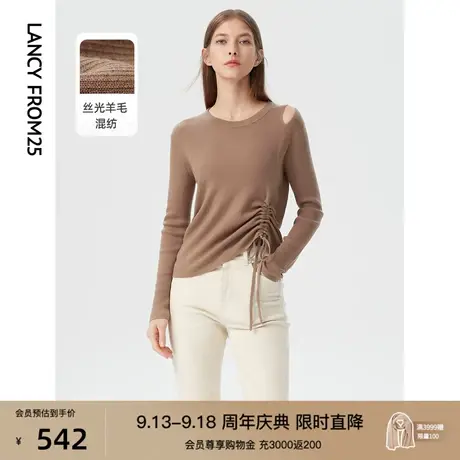 朗姿法式羊毛复古气质修身显瘦设计感小众秋季新款毛针织衫上衣女商品大图