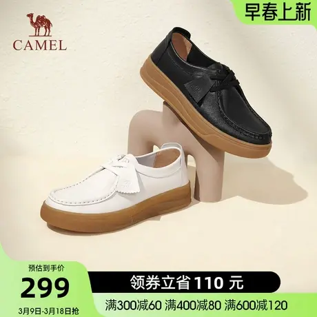 骆驼女鞋2024春季新款黑白双色深口系带单鞋平底舒适百搭休闲鞋商品大图