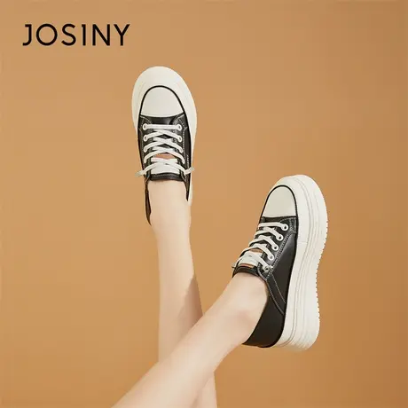 Josiny/卓诗尼厚底帆布鞋女2024新款春季显脚小内增高休闲板鞋子商品大图