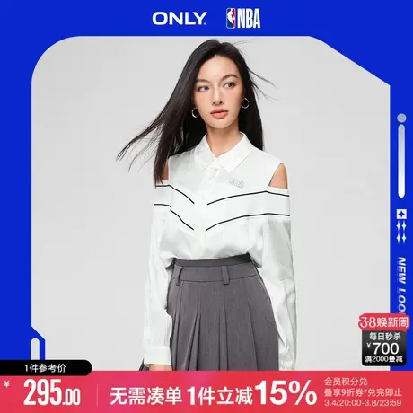 ONLY冬季NBA联名款潮酷满印字母露肩衬衫女|123205049商品大图