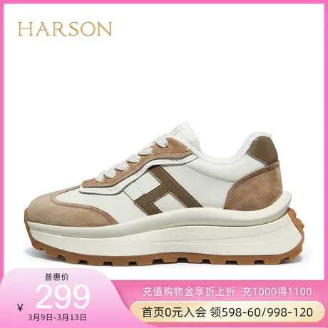 哈森加绒老爹鞋女冬季新款复古拼色休闲运动跑步鞋德训鞋HC221956商品大图