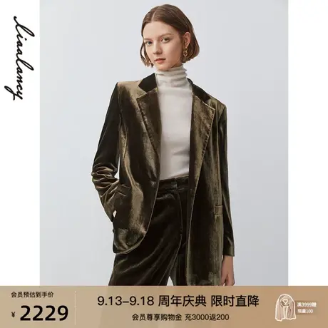朗姿商场同款法式丝绒长袖西装外套女秋季新款高级时尚通勤职业OL商品大图