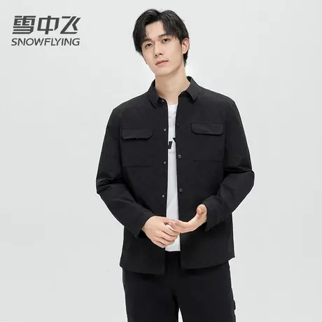雪中飞男士夹克外套2024春季新款防风透气商务休闲时尚品牌上衣潮图片