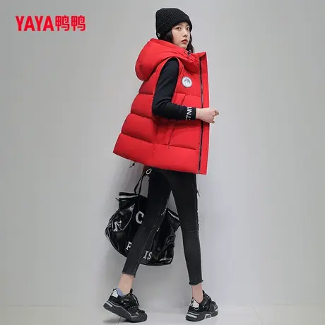 鸭鸭轻薄羽绒马甲女2023年秋冬新款修身连帽短款情侣羽绒马夹C图片