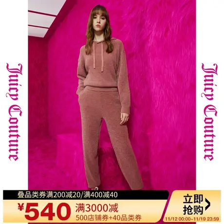 Juicy Couture橘滋秋女2023年新款野珊瑚logo刺绣束口女式休闲裤商品大图