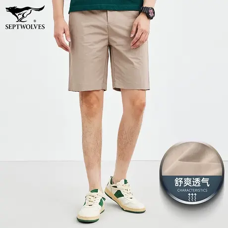 七匹狼狼族生活运动休闲短裤2023夏季三防薄款清爽透气直筒五分裤图片