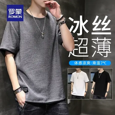 罗蒙亚麻T恤夏季薄款男士冰丝短袖圆领假两件宽松中国风上衣服体t商品大图