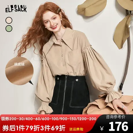 妖精的口袋泡泡袖衬衫外套女2023秋季新款宽松复古长袖防晒衬衣潮商品大图